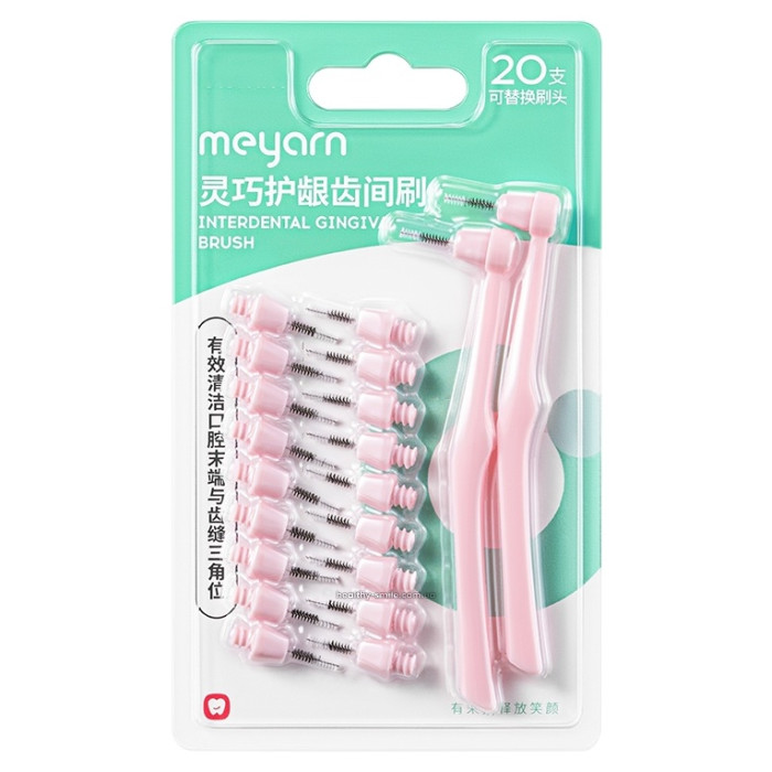 Meyarn Міжзубні щітки для брекетів, 0.5 мм, 20 шт